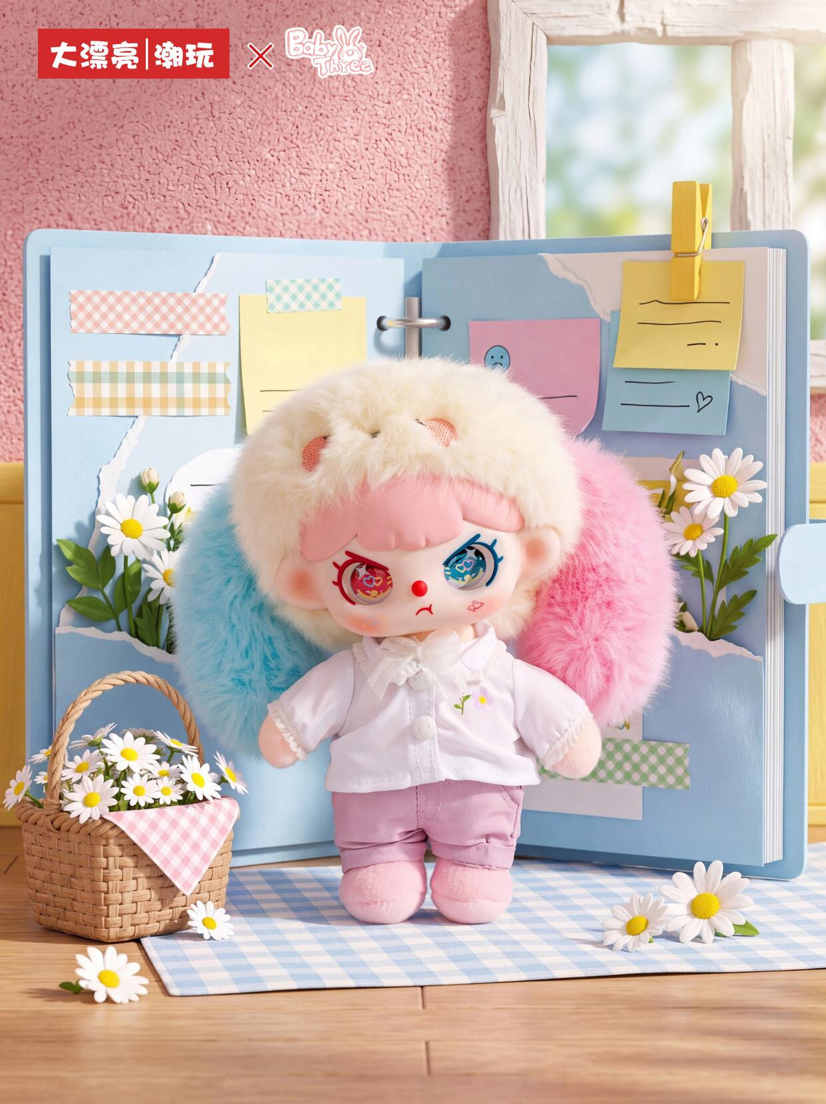 【Pre-order 9/24 or 9/25】Baby Three I Grown Up Plush Series toy surprise box Dolls