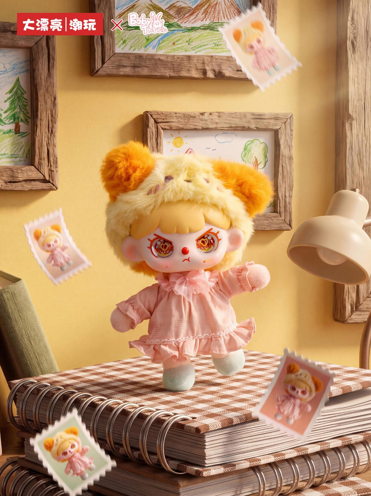 【Pre-order 9/24 or 9/25】Baby Three I Grown Up Plush Series toy surprise box Dolls