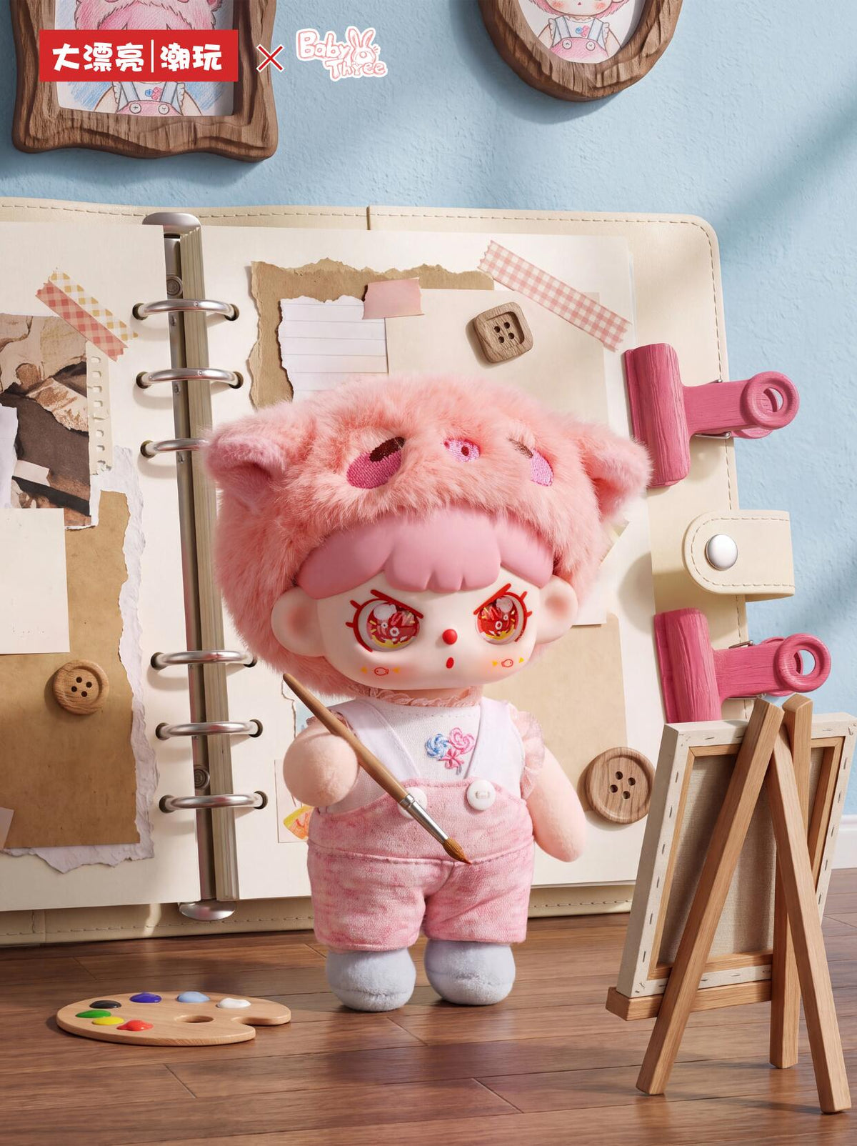 【Pre-order 9/24 or 9/25】Baby Three I Grown Up Plush Series toy surprise box Dolls