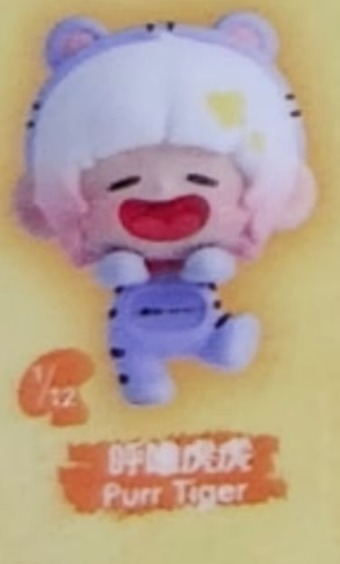 nini link -confirm item