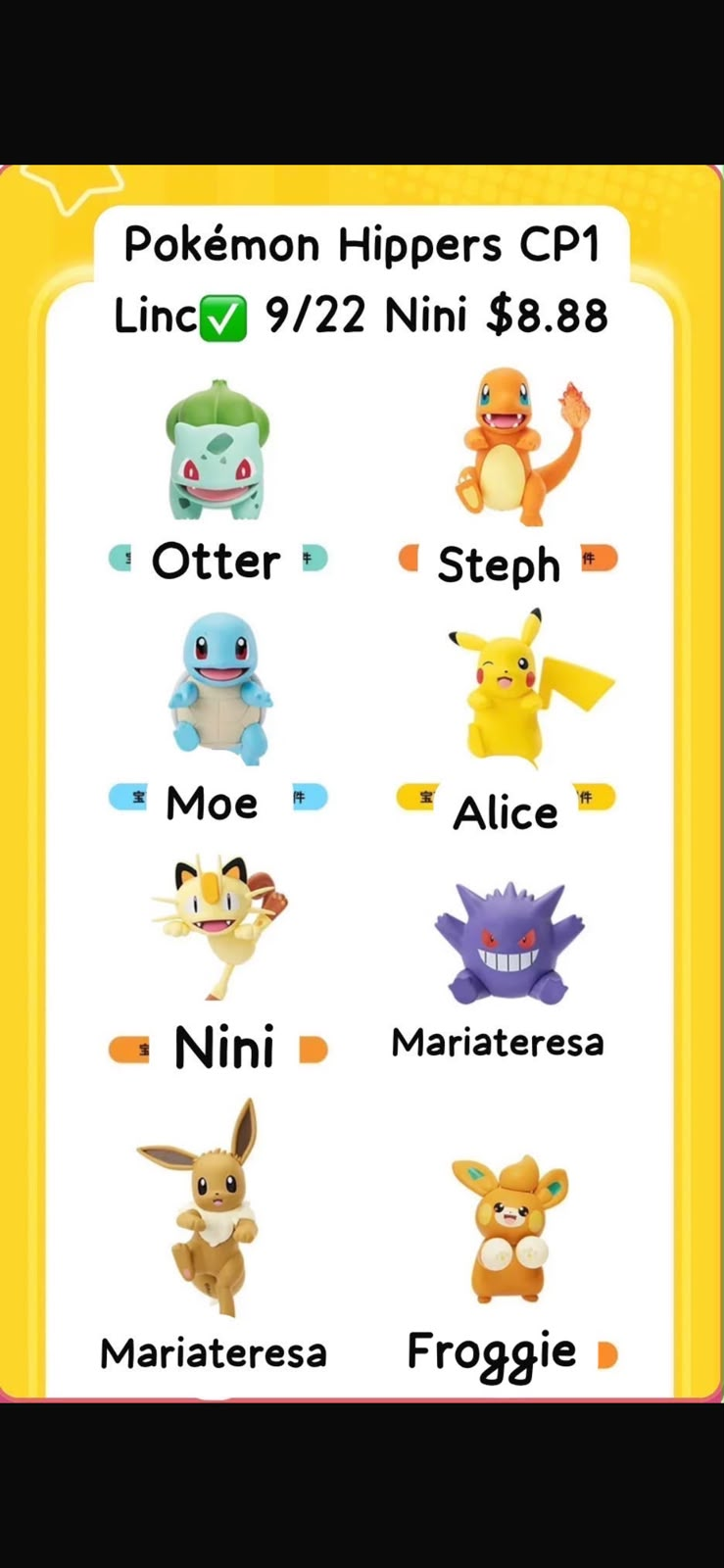 Pokemon Hippers series claim party