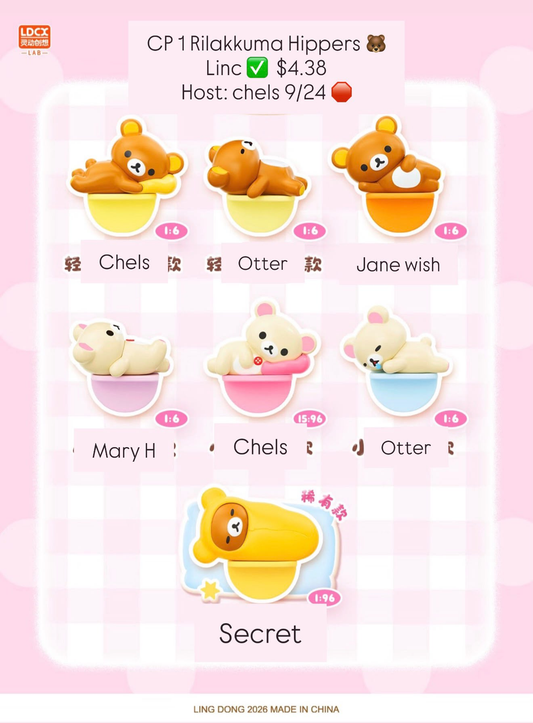 Rilakkuma Hippers Series claim party
