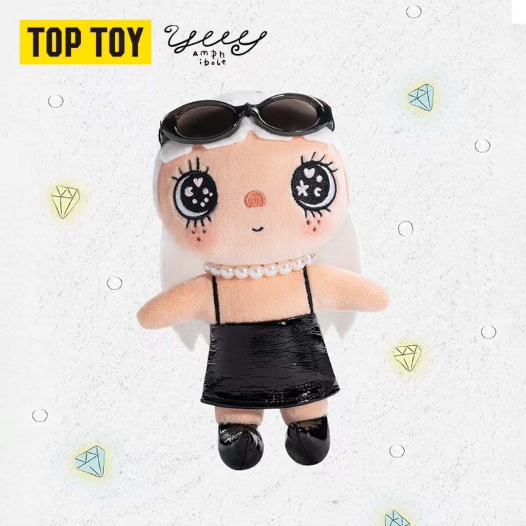 【preorder】Yuy Beautiful Girl Plush Series toy surprise box Dolls