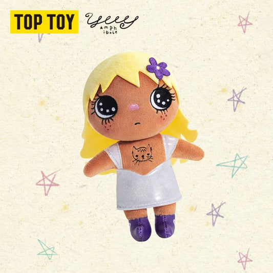 【preorder】Yuy Beautiful Girl Plush Series toy surprise box Dolls