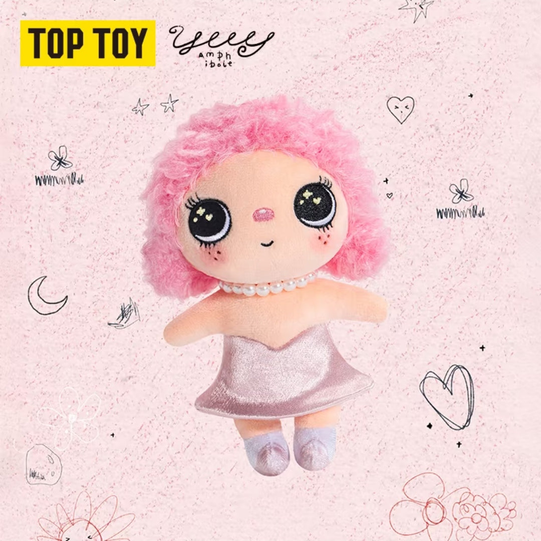 【preorder】Yuy Beautiful Girl Plush Series toy surprise box Dolls