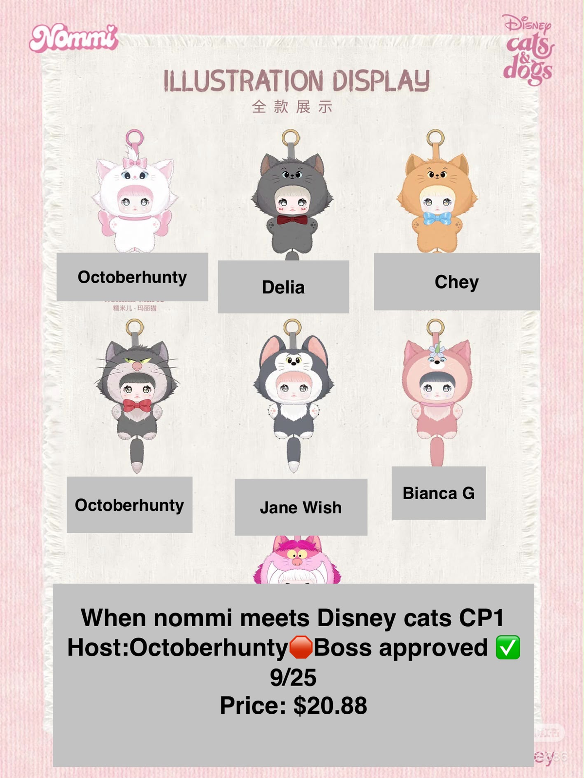 When nommi meets Disney cats series claim party