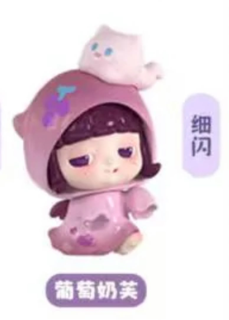 nini link -confirm item