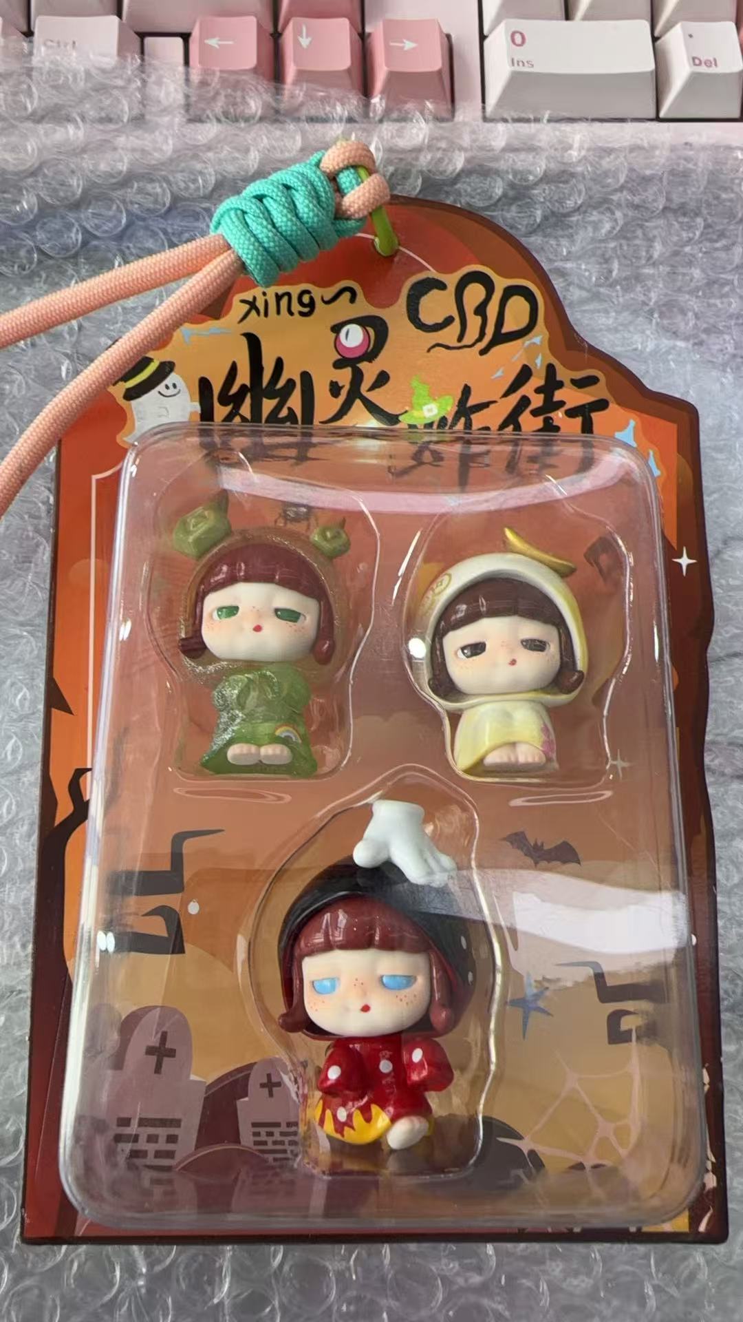 nini link -confirm item