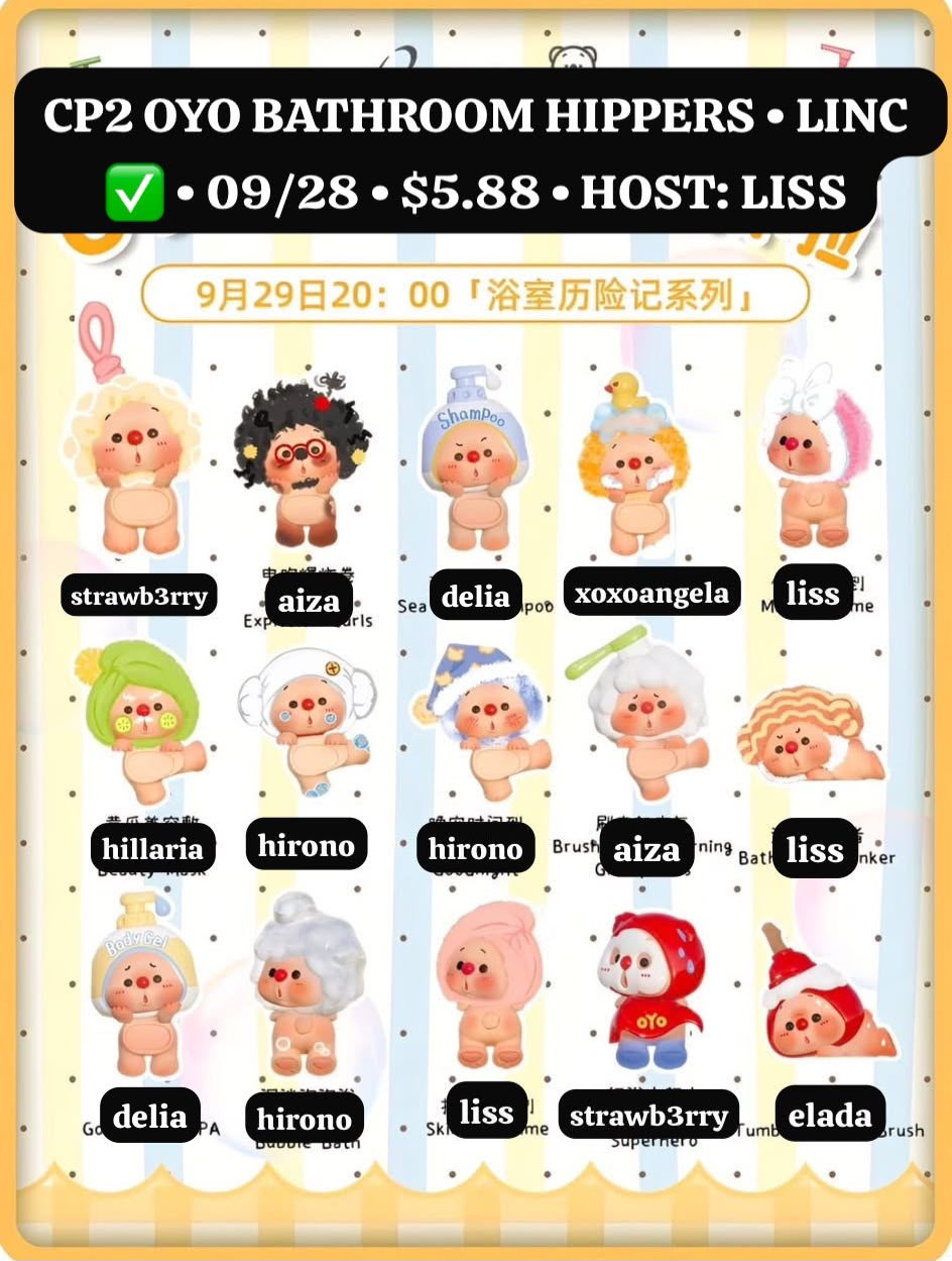 OYO Bathroom Adventure Mini Series toy surprise box Dolls