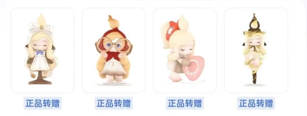 Alex Link - Confirm Item