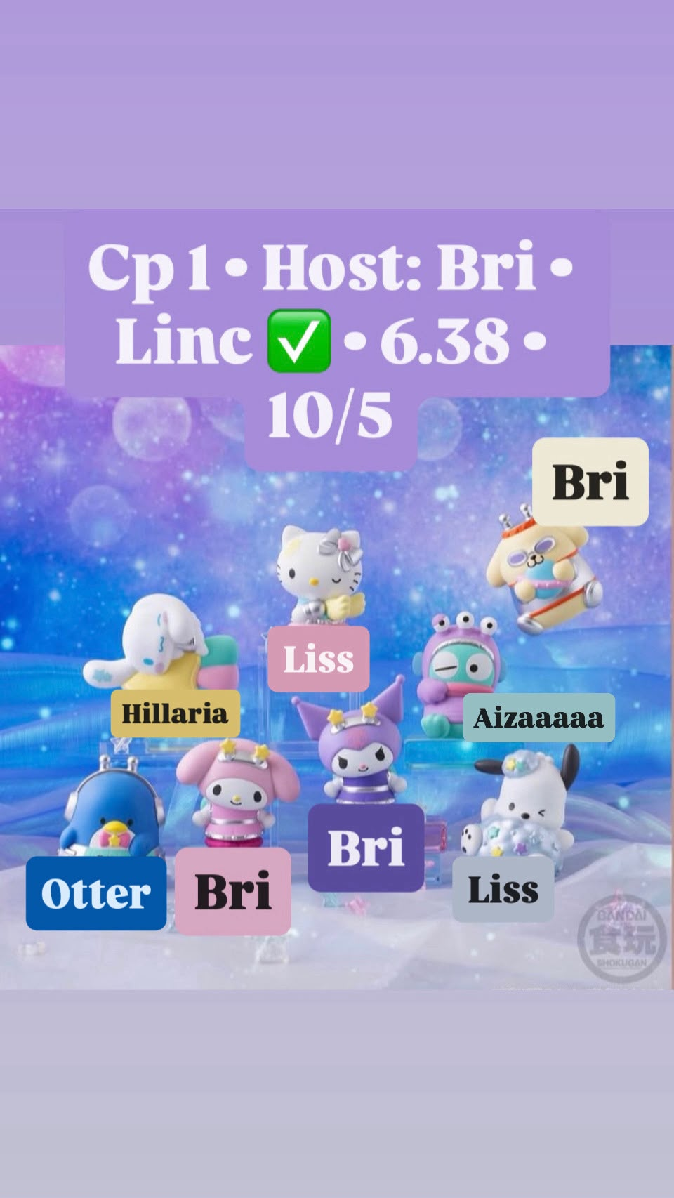 【preorder】Sanrio Best Friends Series Claim Party