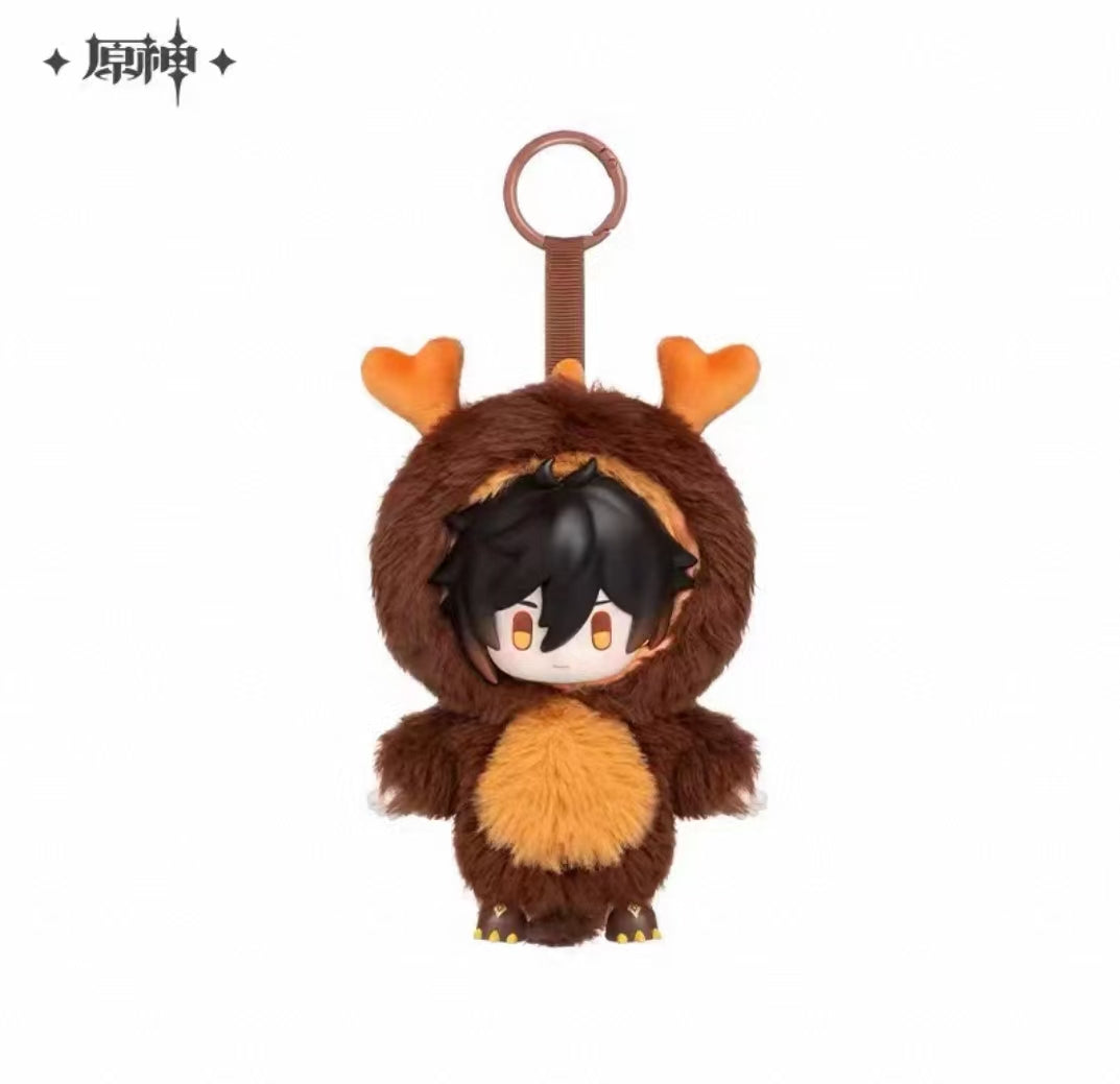 macy Link - Confirm Item