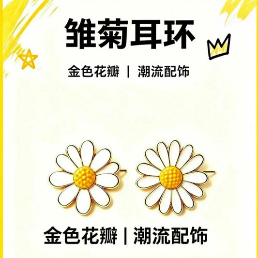 【Pre-order】McDonald x G Dragon Collaborative Merchandise Series Dolls