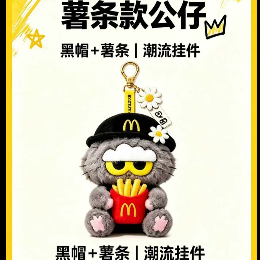 【Pre-order】McDonald x G Dragon Collaborative Merchandise Series Dolls