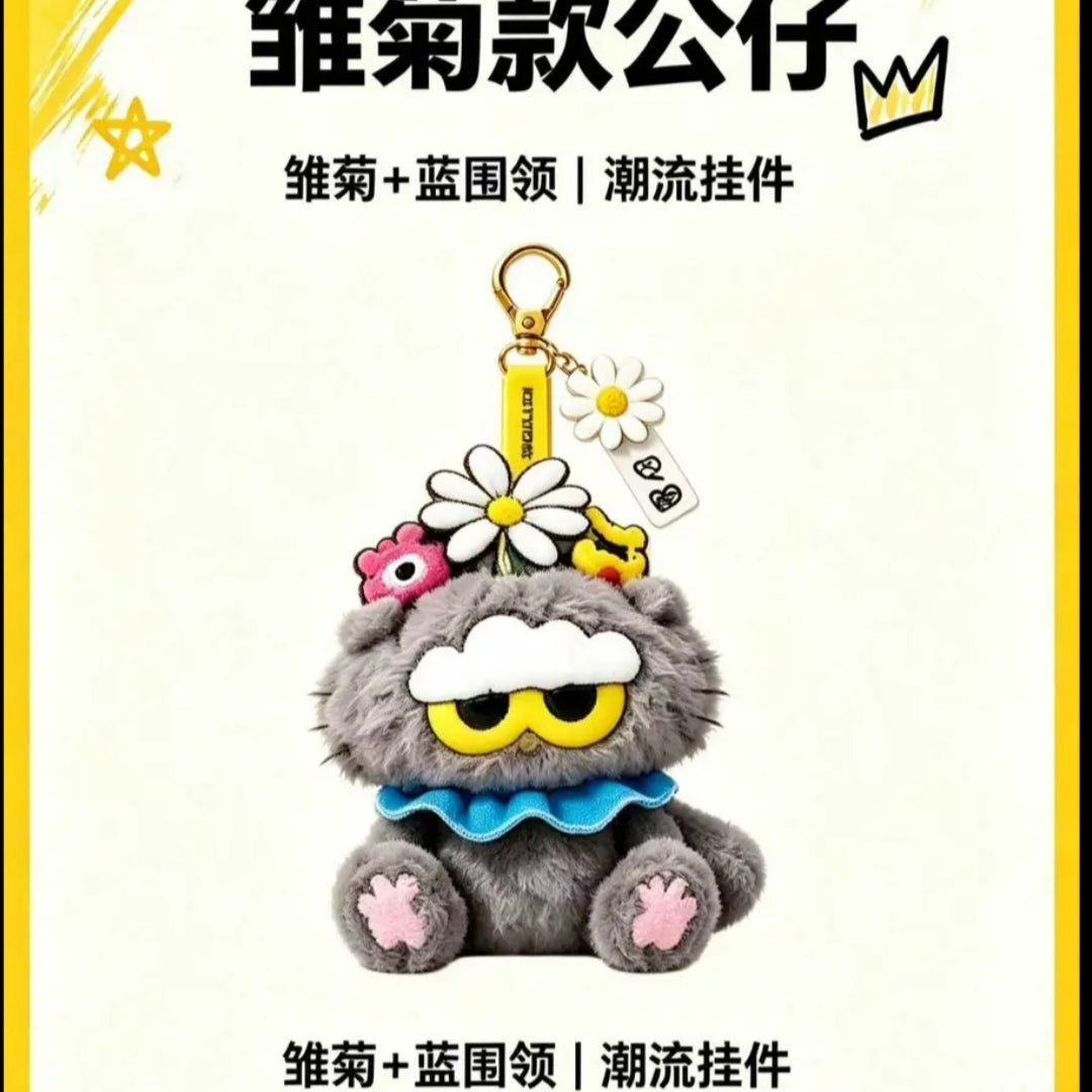 【Pre-order】McDonald x G Dragon Collaborative Merchandise Series Dolls