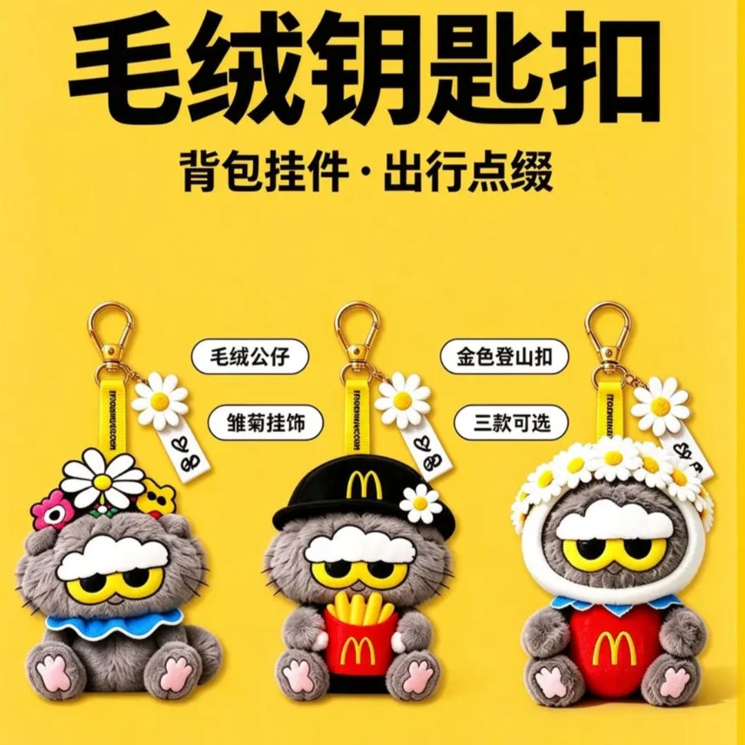 【Pre-order】McDonald x G Dragon Collaborative Merchandise Series Dolls
