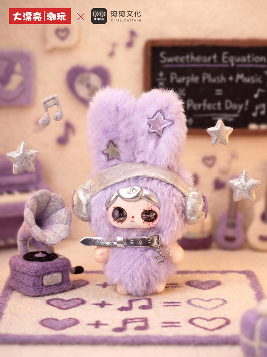 【Pre-order 10/8】Yuna Sweetheart Formula Plush Series toy surprise box Dolls