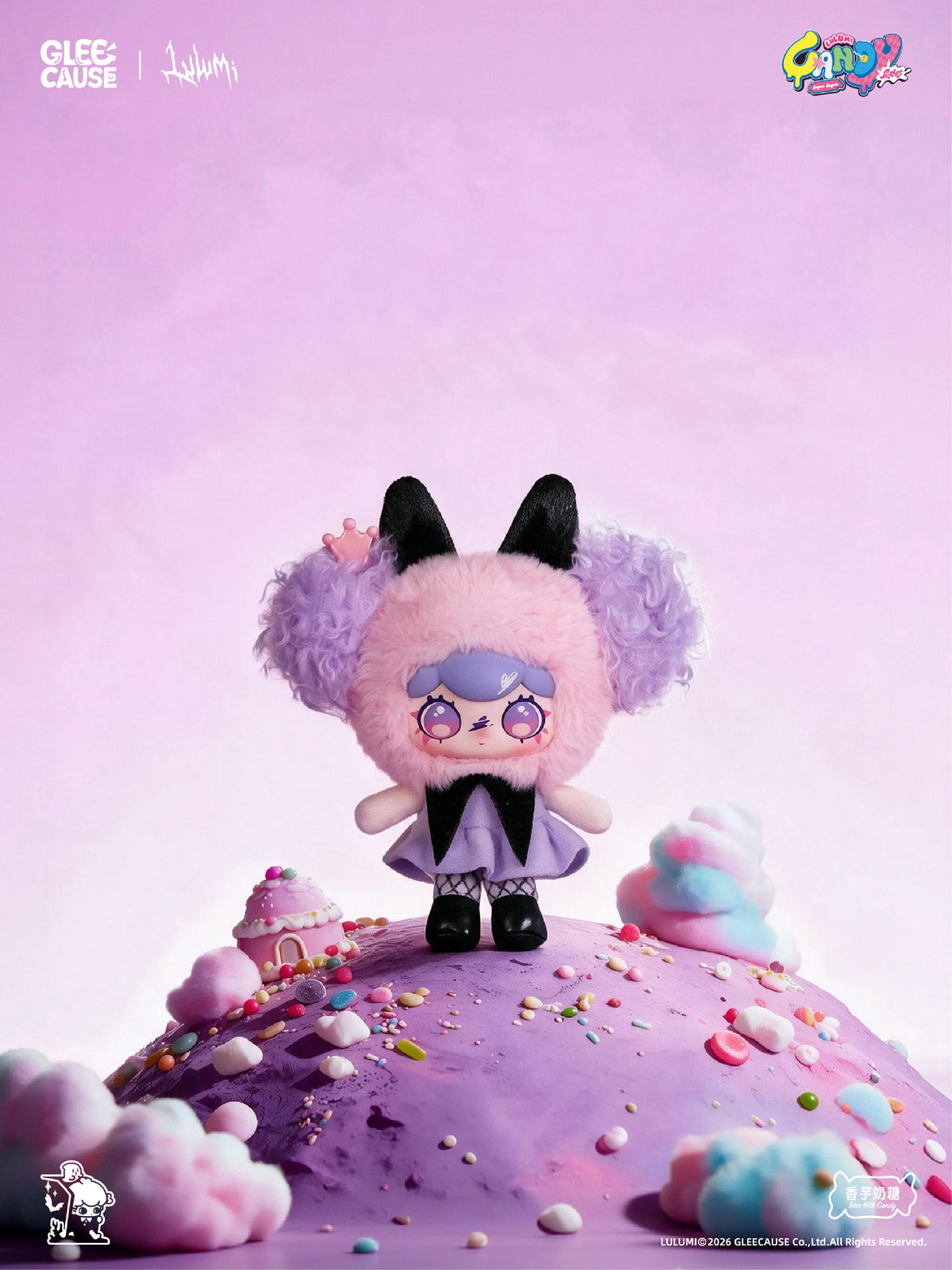 【Pre-order 10/11】Lulumi Candy Mini Plush Series toy surprise box Dolls