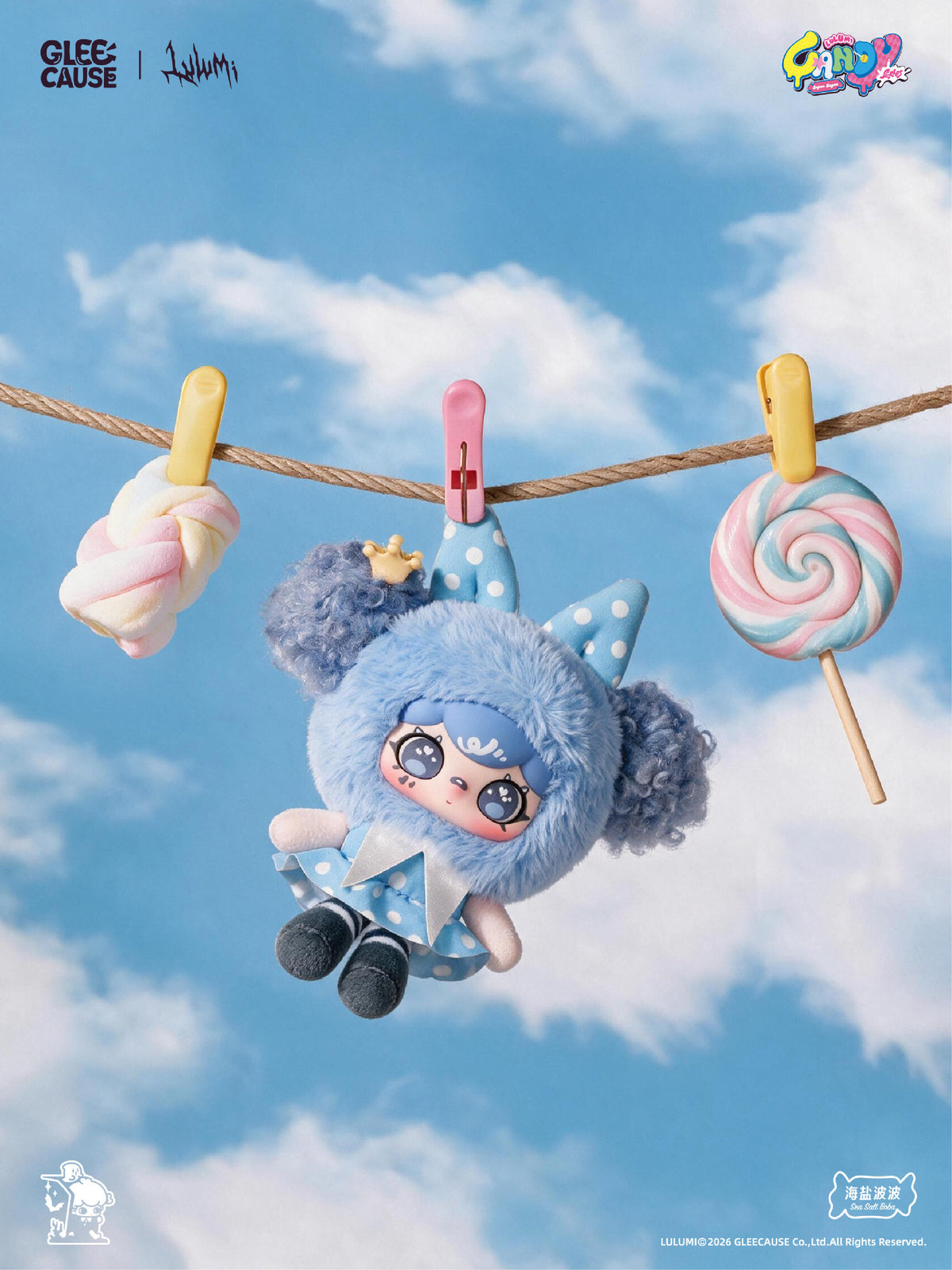 【Pre-order 10/11】Lulumi Candy Mini Plush Series toy surprise box Dolls