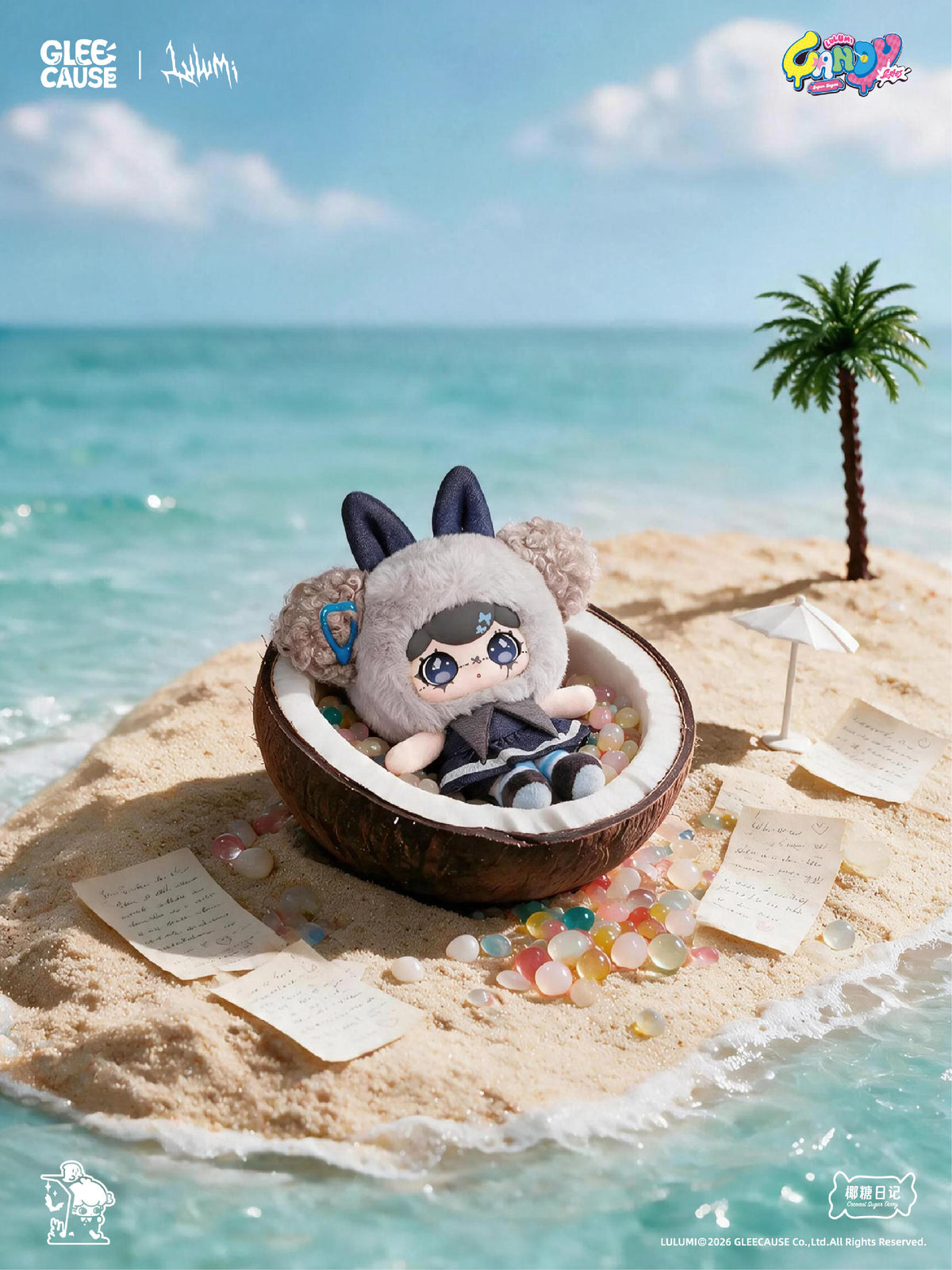 【Pre-order 10/11】Lulumi Candy Mini Plush Series toy surprise box Dolls