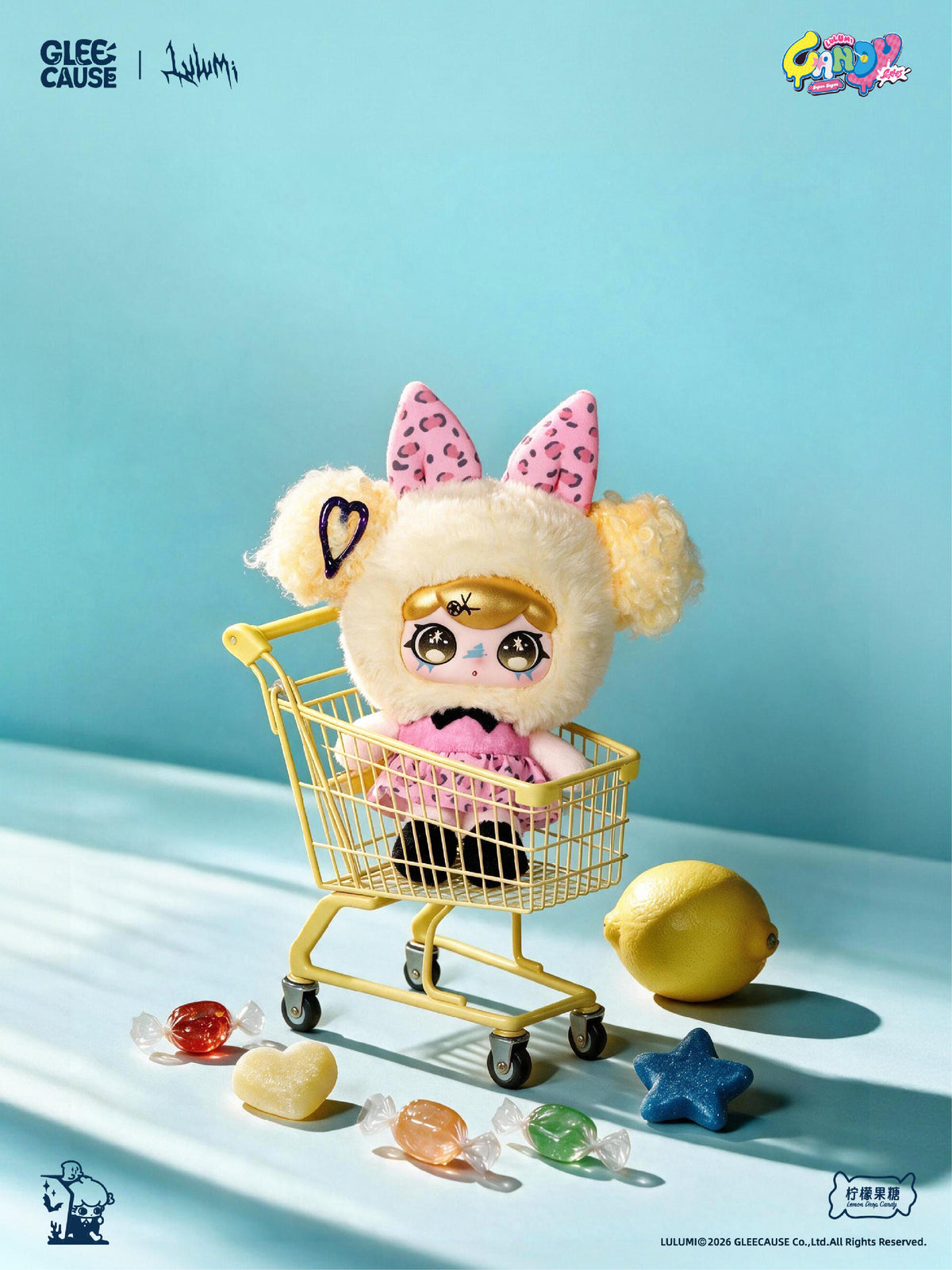 【Pre-order 10/11】Lulumi Candy Mini Plush Series toy surprise box Dolls