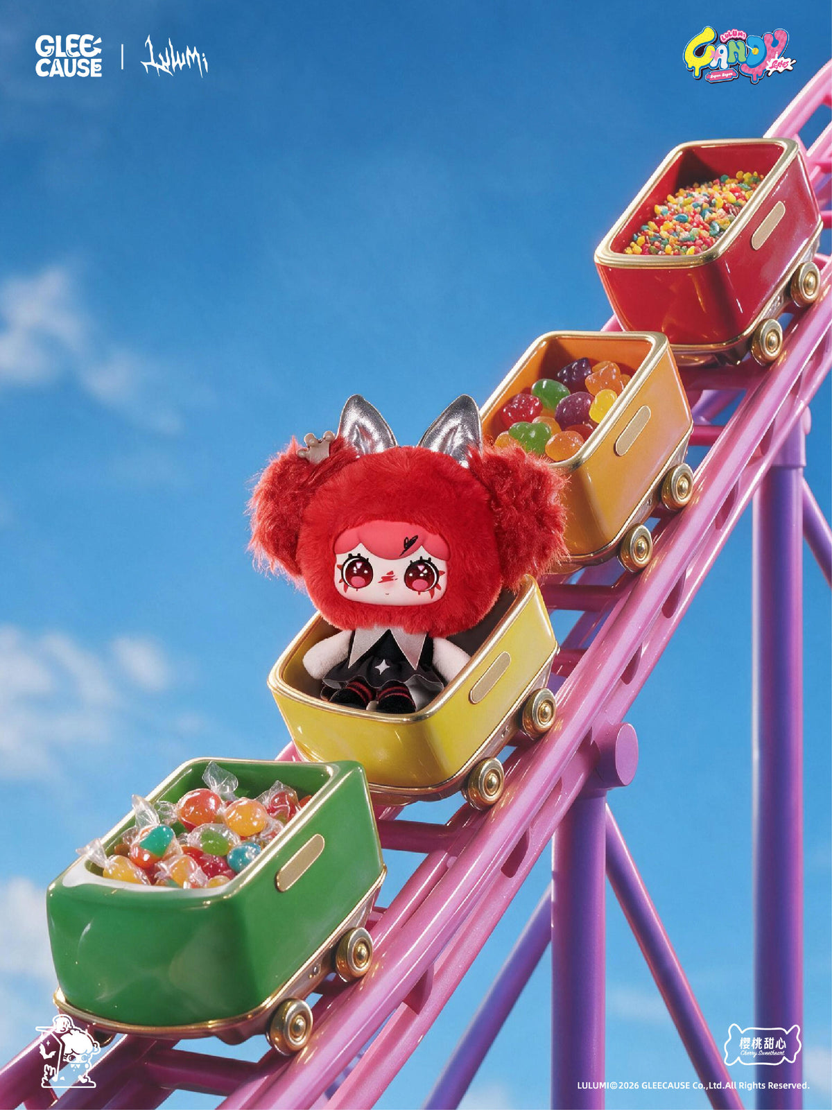 【Pre-order 10/11】Lulumi Candy Mini Plush Series toy surprise box Dolls