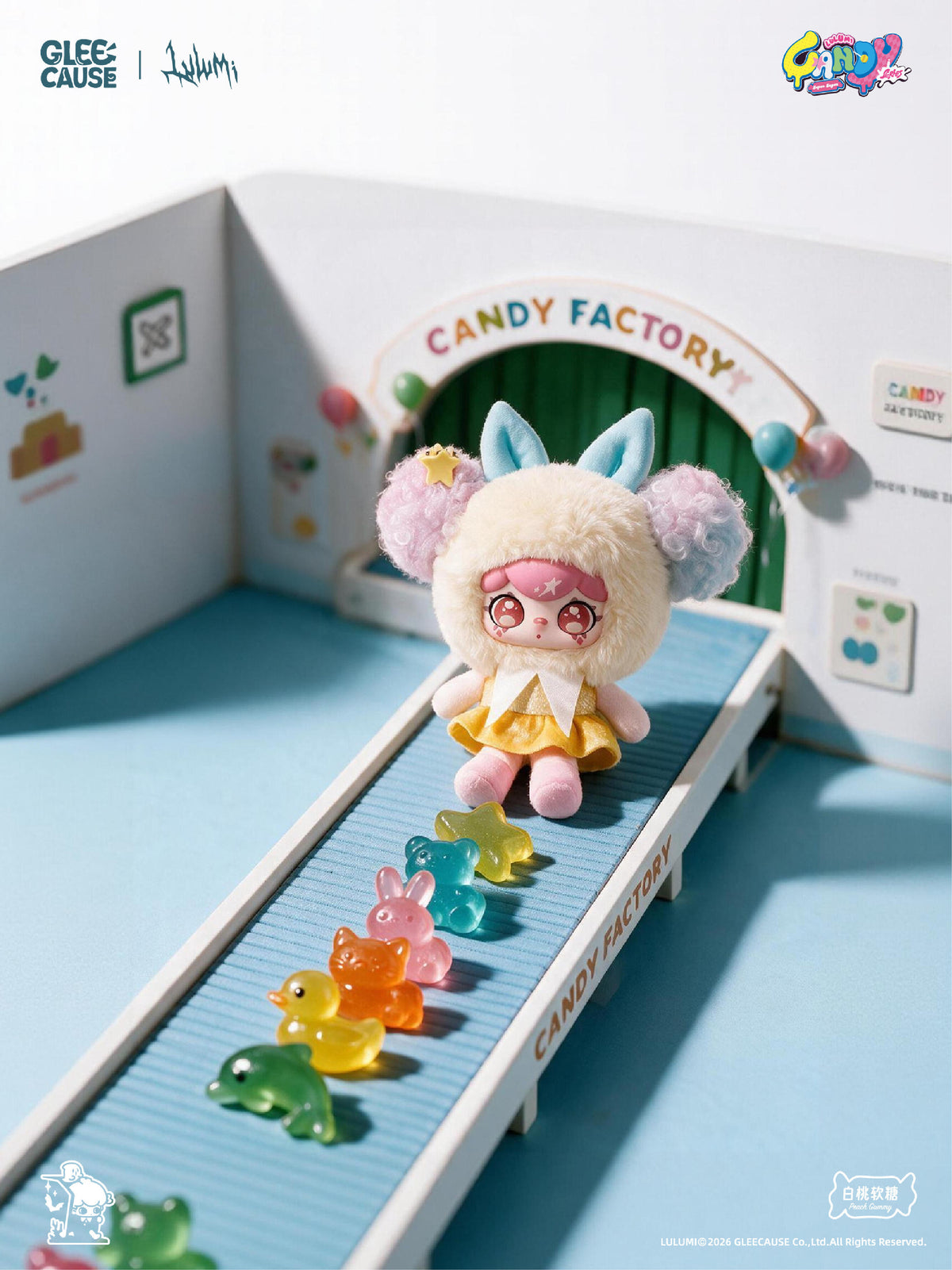 【Pre-order 10/11】Lulumi Candy Mini Plush Series toy surprise box Dolls
