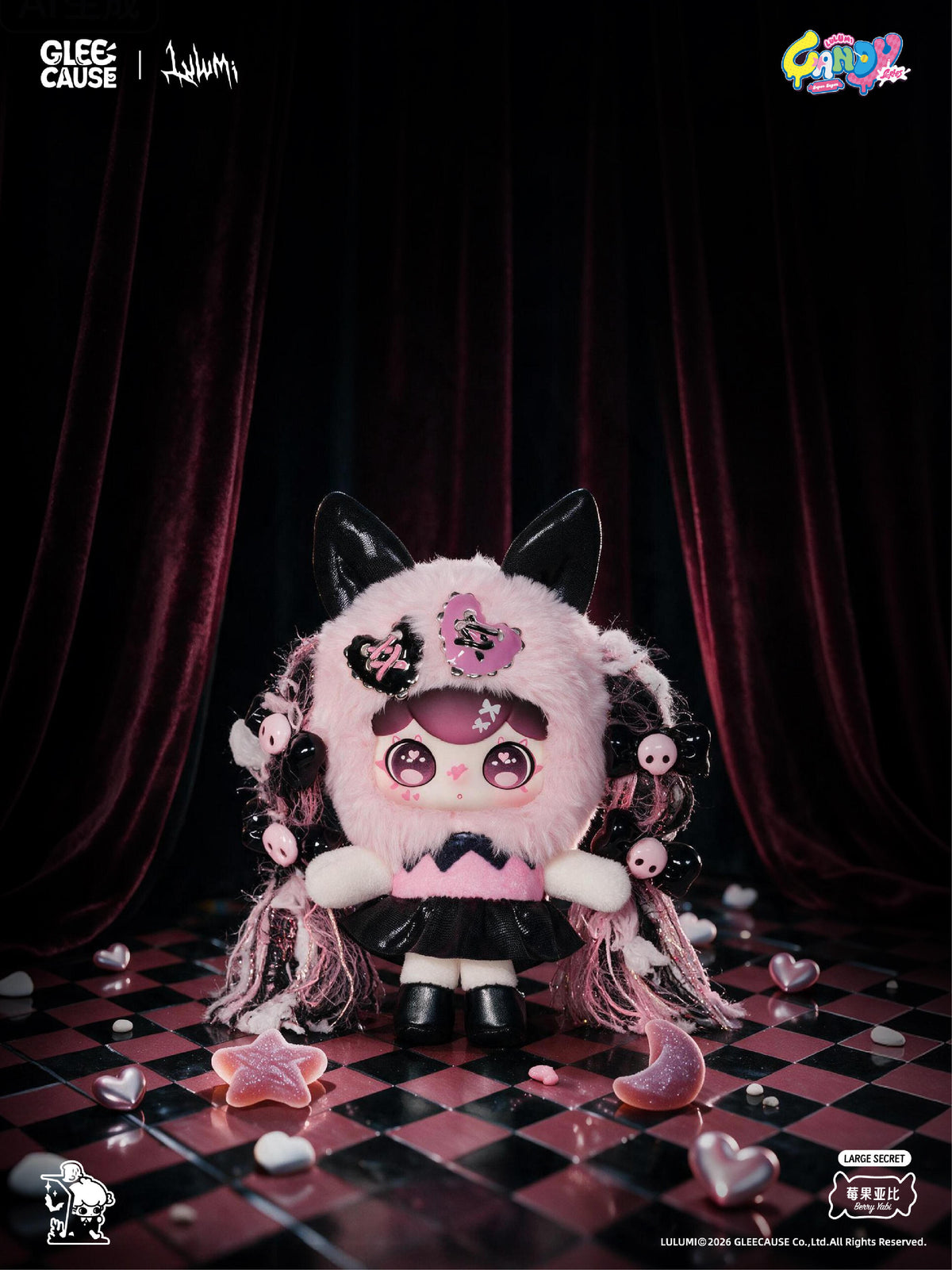 【Pre-order 10/11】Lulumi Candy Mini Plush Series toy surprise box Dolls