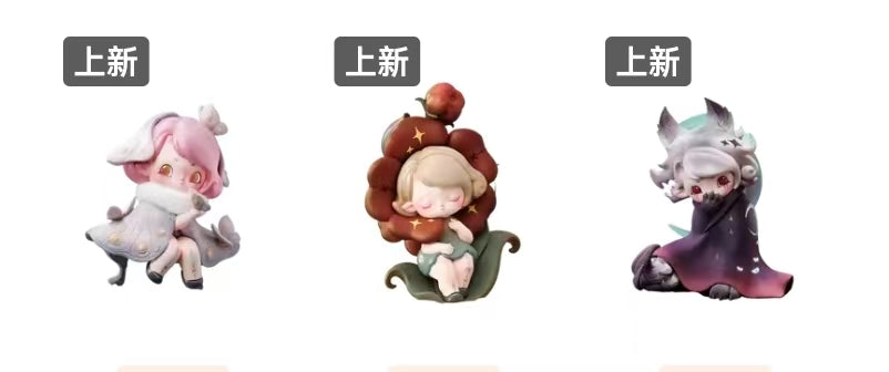 Lostris Link - Confirm Item