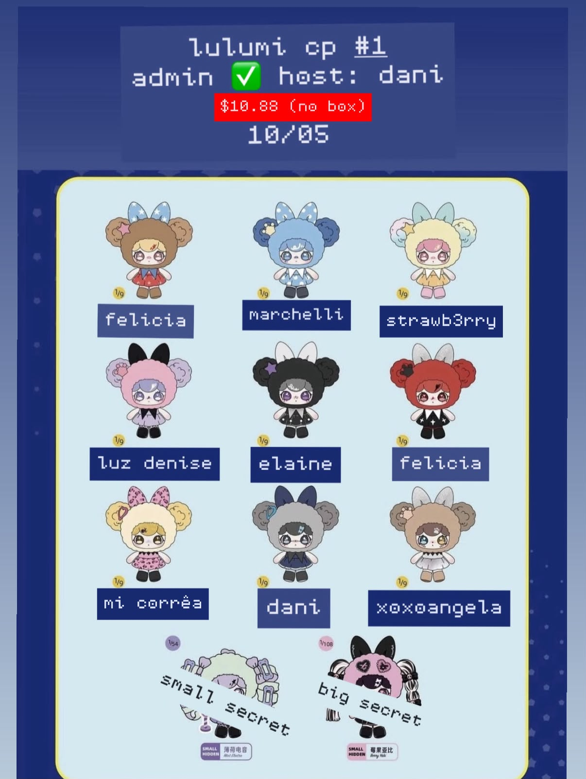 Lulumi Candy series claim party