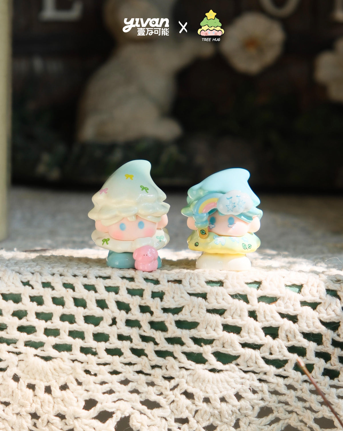 Hug Tree Half an Hour in The Park Minibean Series toy surprise box Dolls
