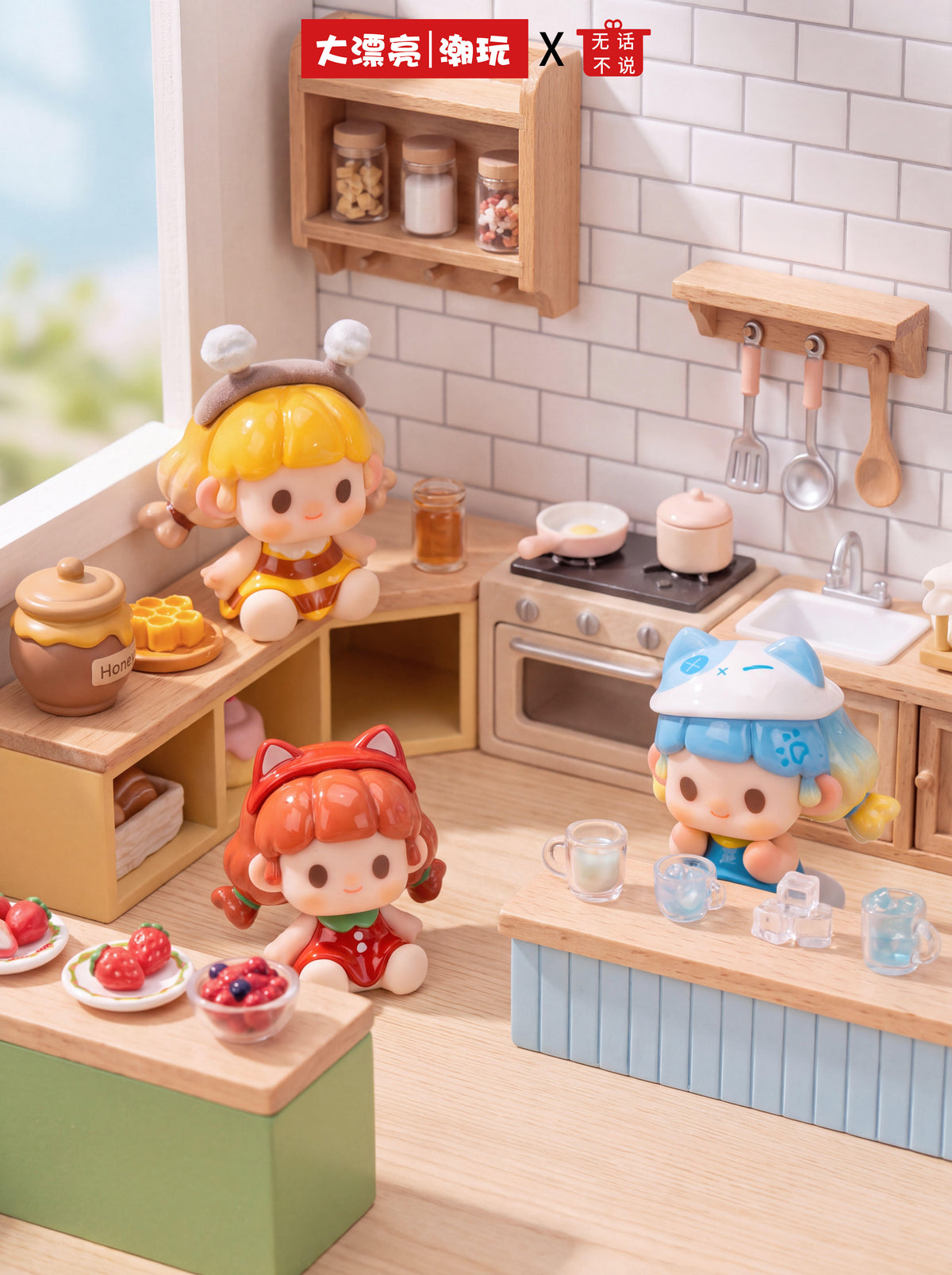 【Pre-order 10/13】Titi Animal Tea Party Minibean Series toy surprise box Dolls