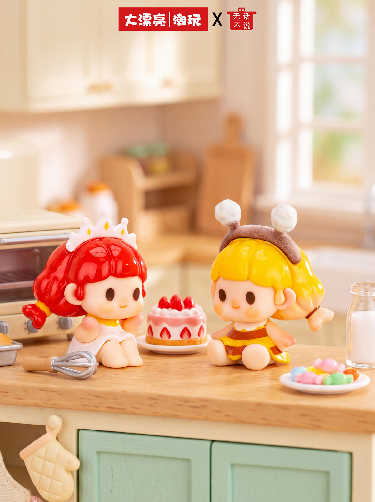 【Pre-order 10/13】Titi Animal Tea Party Minibean Series toy surprise box Dolls