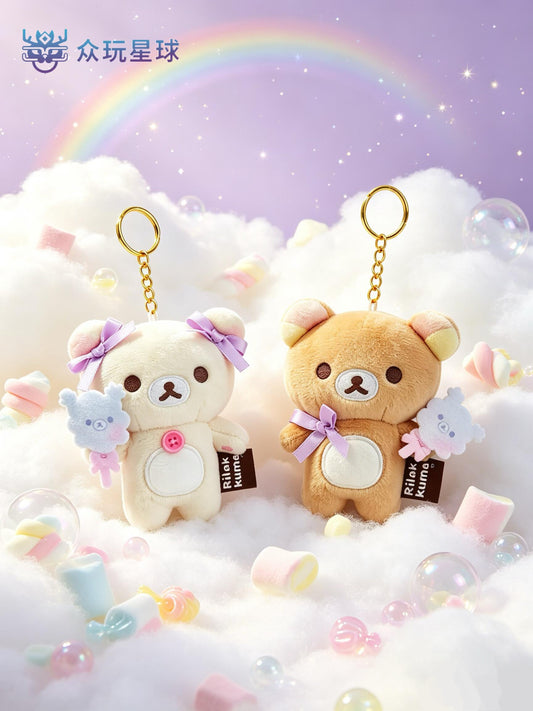Rilakkuma Marshmallow Plush Series toy surprise box Dolls