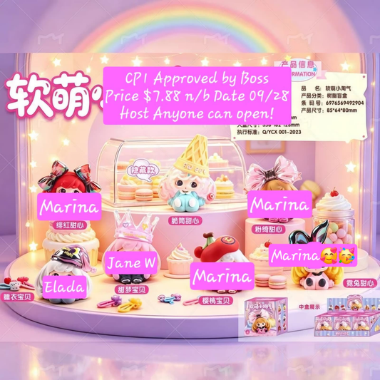 The Cute and Playful Little Rascals Series claim party