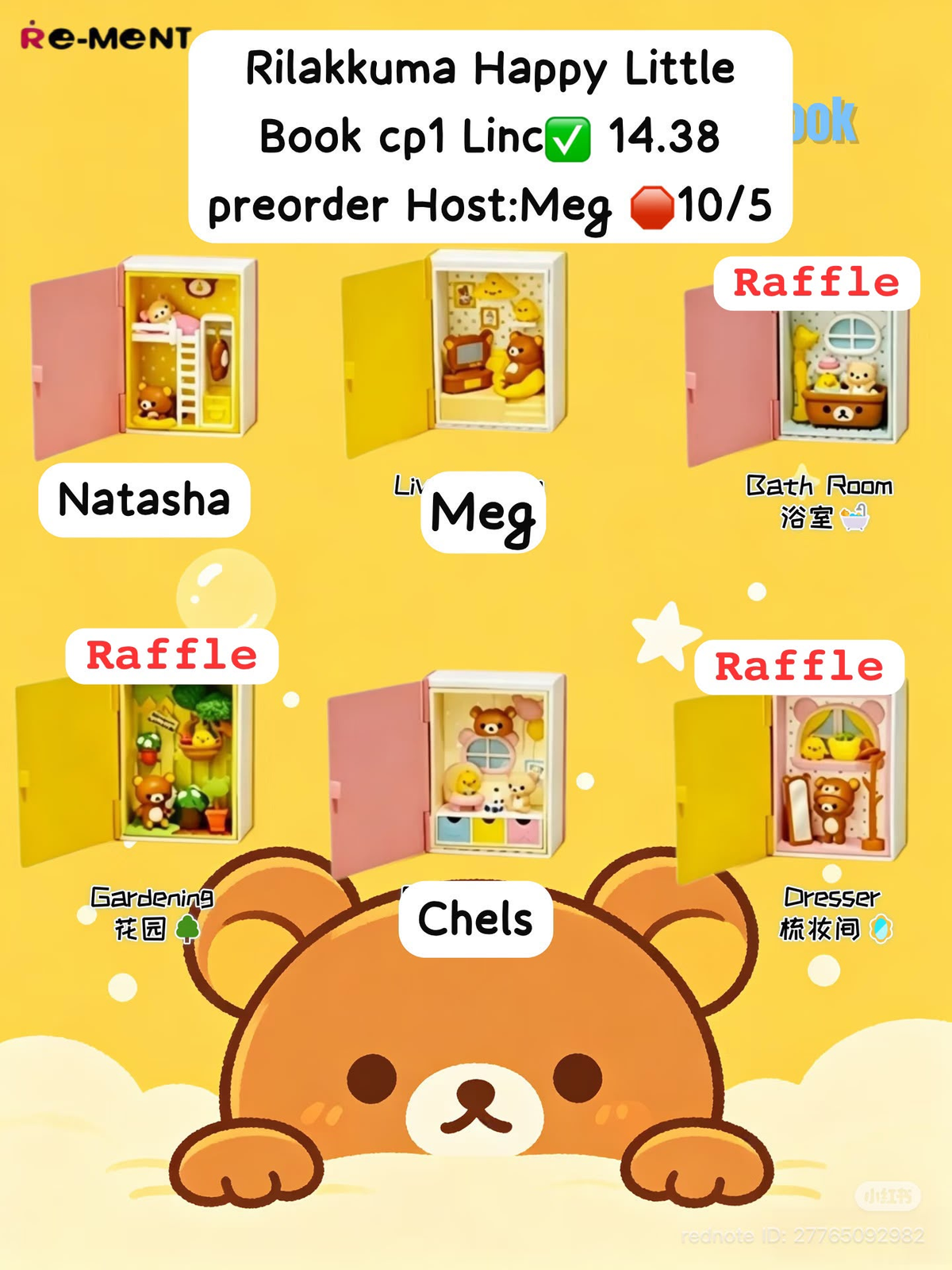Rilakkuma Happy Little Book series claim party