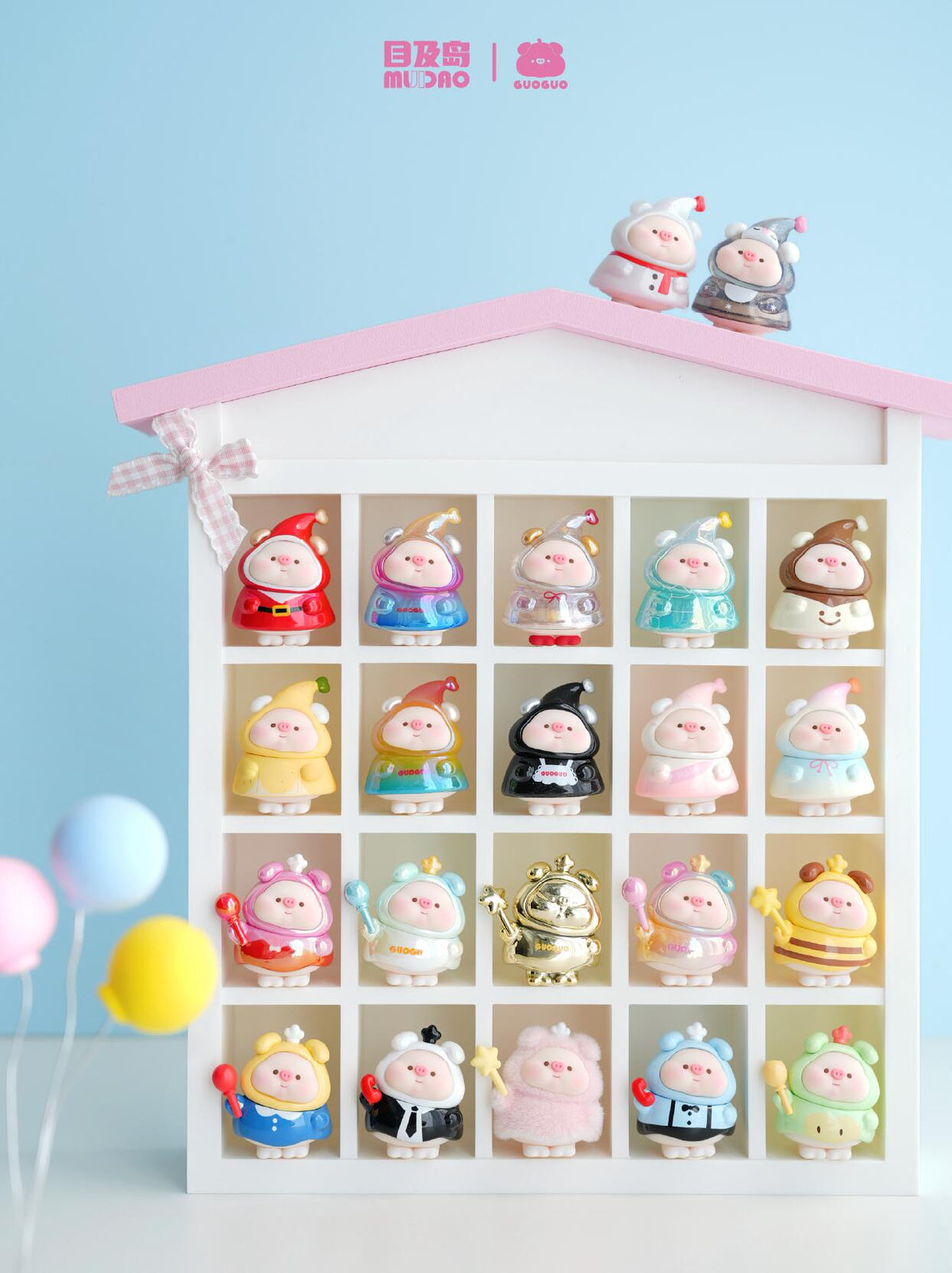 【pre-oder 10/19】GUOGUO Piggy So Cute Indeed Minibean Series toy surprise box Dolls