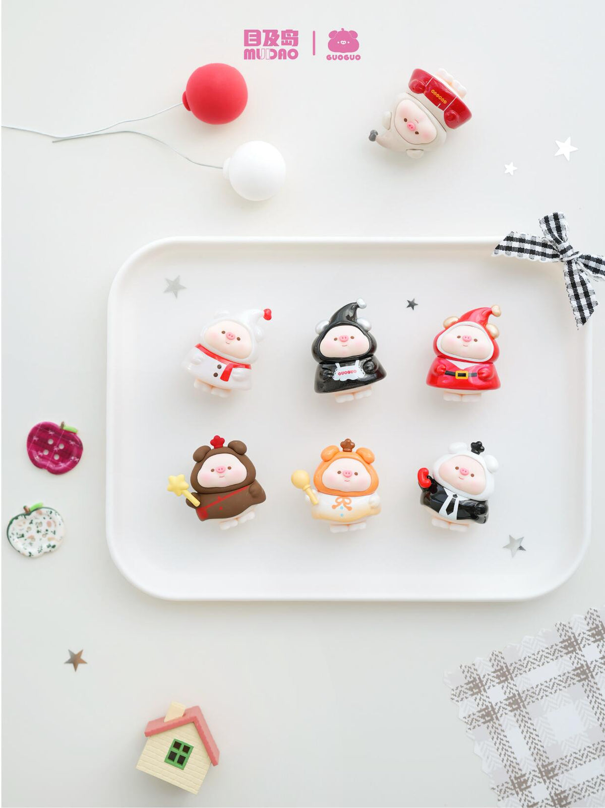 【pre-oder 10/19】GUOGUO Piggy So Cute Indeed Minibean Series toy surprise box Dolls
