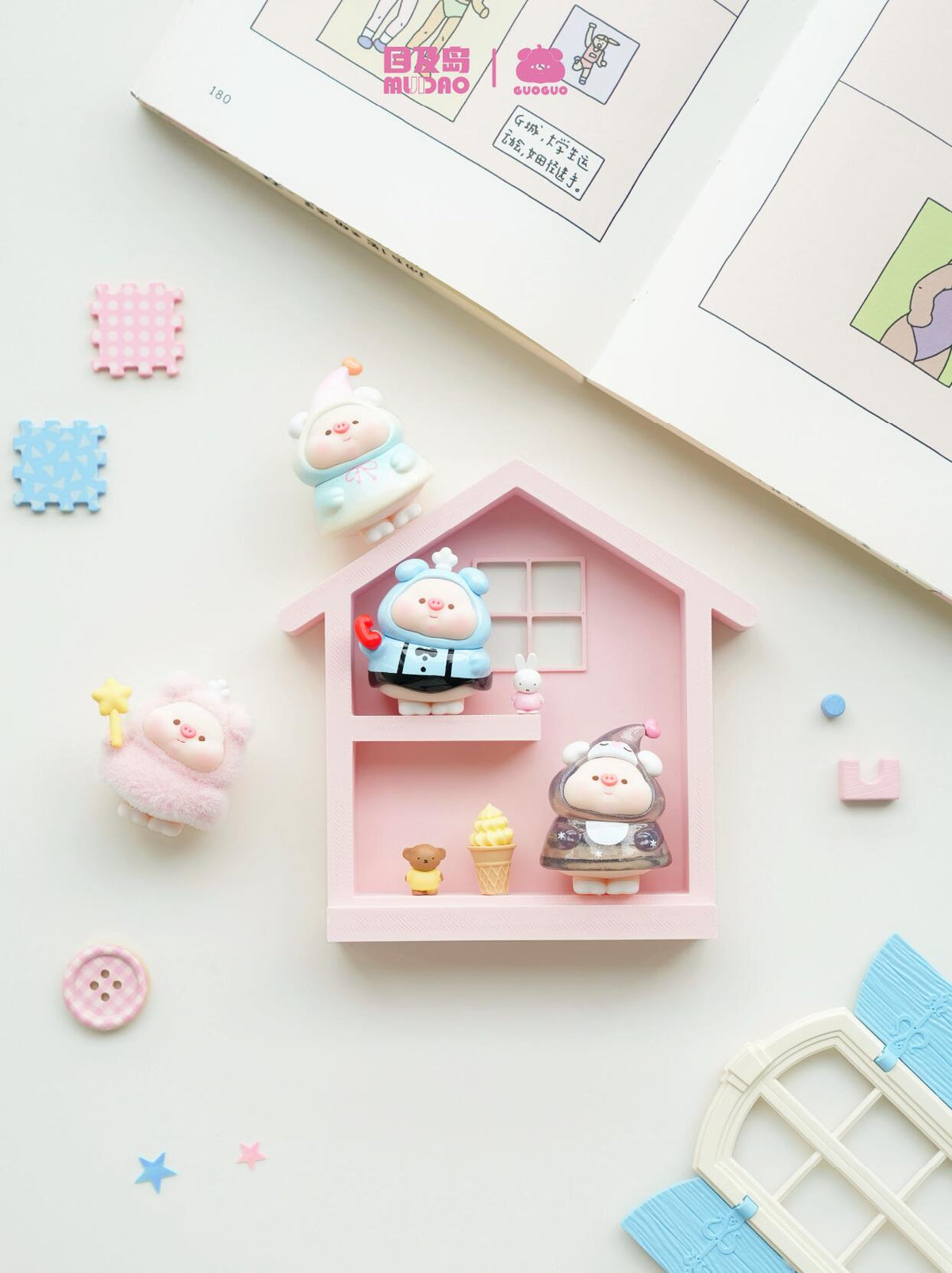 【pre-oder 10/19】GUOGUO Piggy So Cute Indeed Minibean Series toy surprise box Dolls