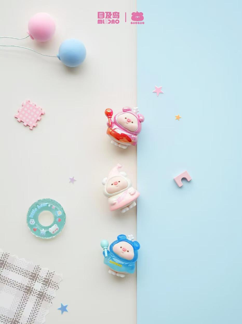 【pre-oder 10/19】GUOGUO Piggy So Cute Indeed Minibean Series toy surprise box Dolls