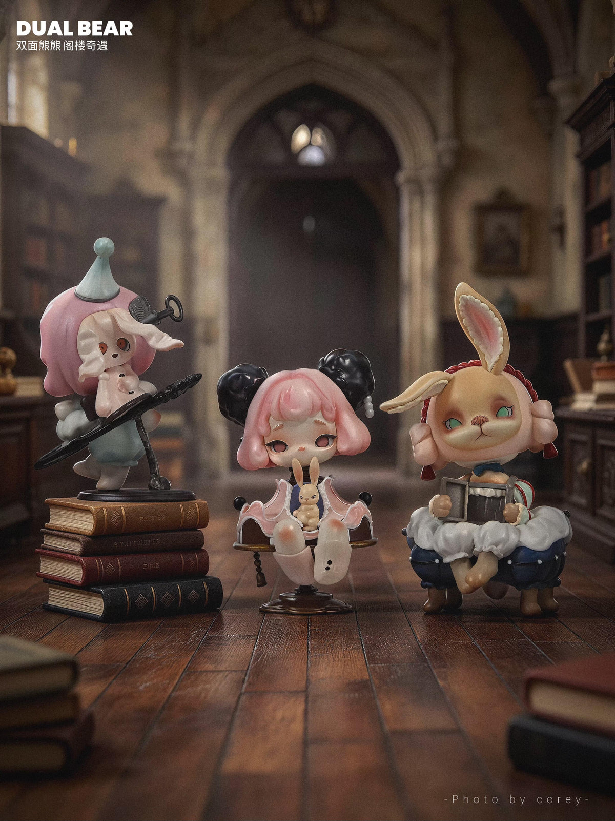 【Preorder 10/16】Dual Bear Attic Encounter Series toy surprise box Dolls