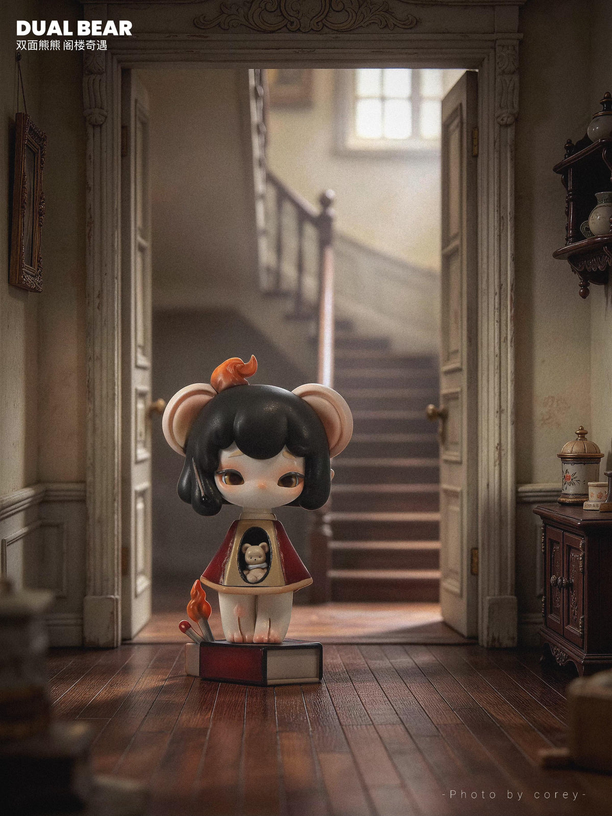 【Preorder 10/16】Dual Bear Attic Encounter Series toy surprise box Dolls