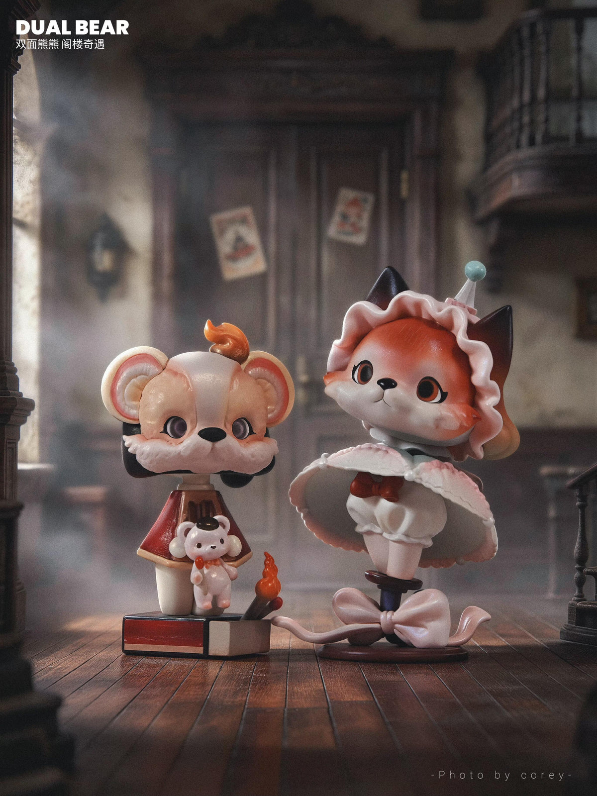 【Preorder 10/16】Dual Bear Attic Encounter Series toy surprise box Dolls