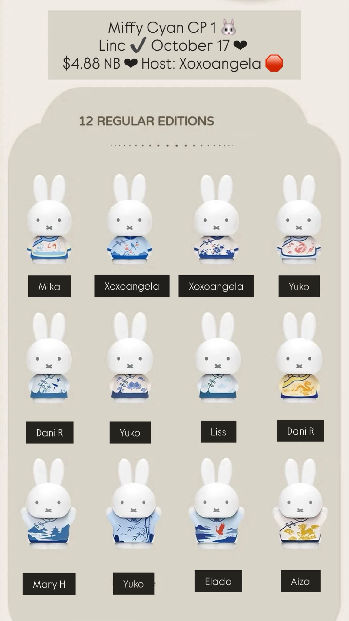 Miffy · Cyan Series claim party
