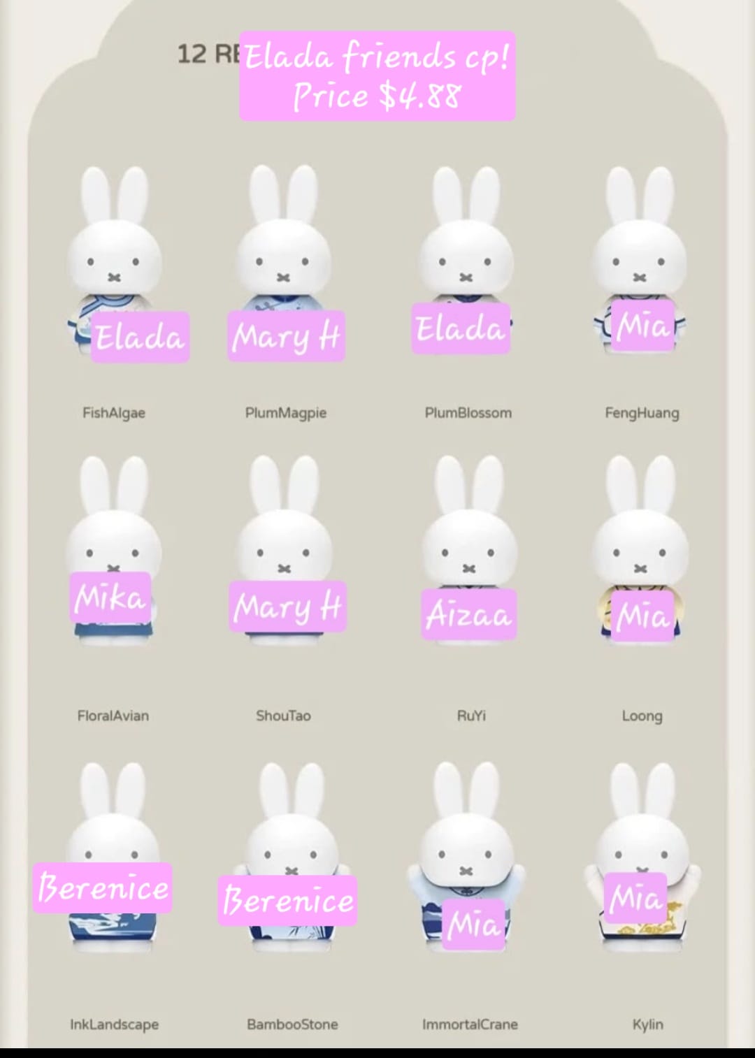 Miffy · Cyan Series claim party