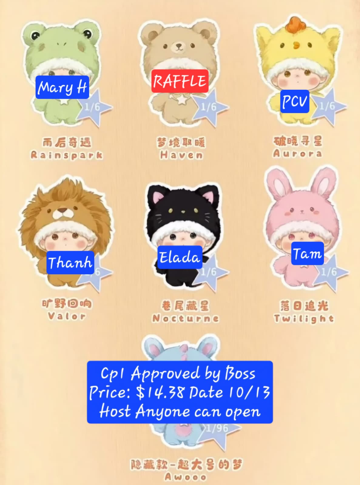 Fatiii Gugu Animal Series Claim party