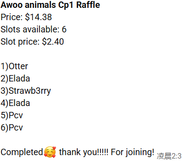Fatiii Gugu Animal Series Claim party