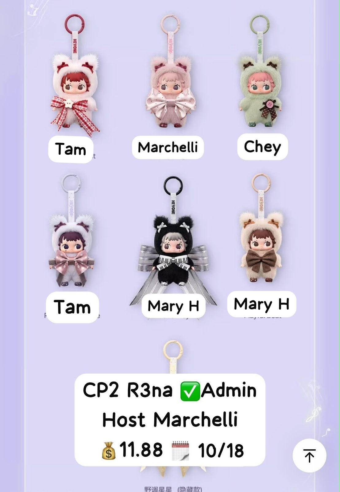 HEYONE R3NA “Little Rhapsody” Series Claim Party