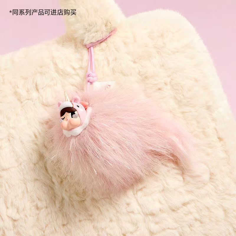 【Pre-order 10/22】PPMT Crybaby Crying Round n Round Scented Fluffy Ball Charm Series toy surprise box Dolls