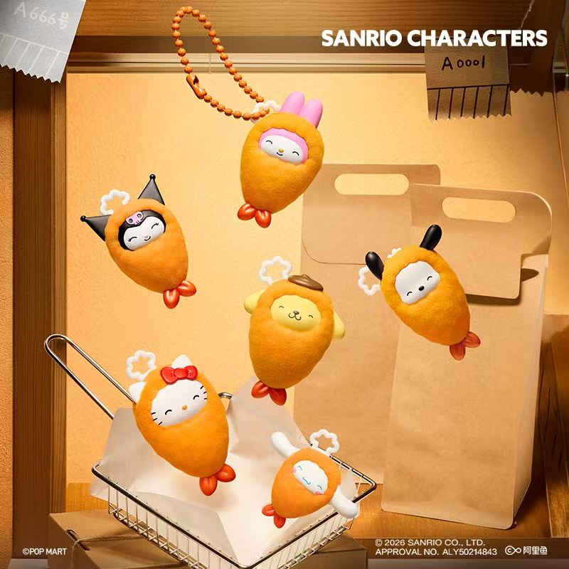 【Pre-order 10/22】PPMT Hello Kitty and Friends Fried Shrimp Minibean Series toy surprise box Dolls